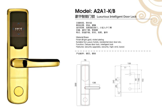 Khóa thẻ từ Kingku A2A1 KB